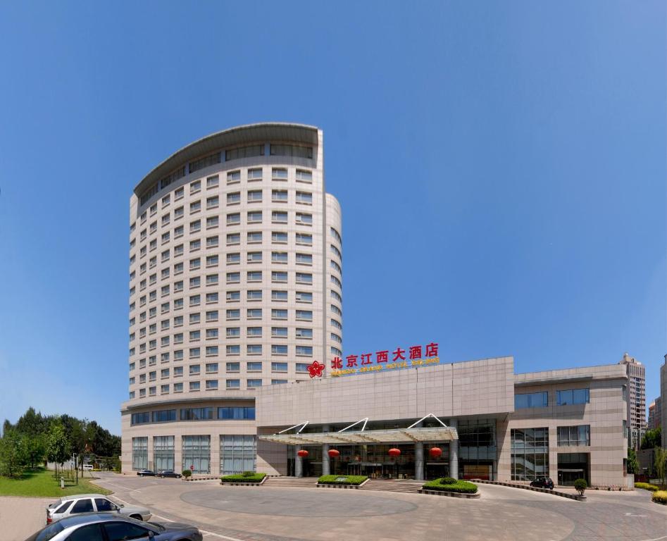 Beijing Jiangxi Grand Hotel Exteriör bild